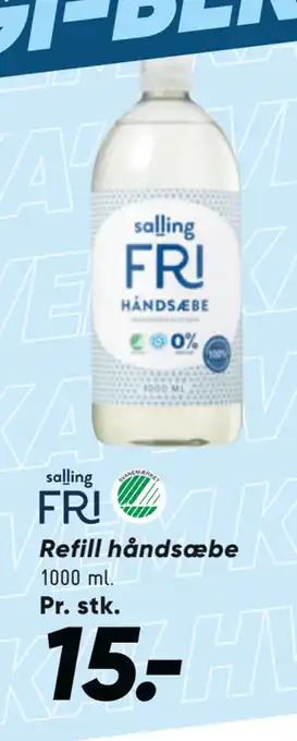 Bilka Refill håndsæbe tilbud