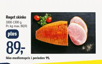Føtex Røget skinke tilbud