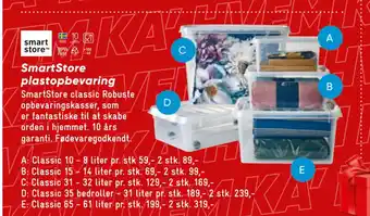 Bilka SmartStore plastopbevaring tilbud