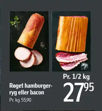 Føtex Røget hamburgerryg eller bacon tilbud