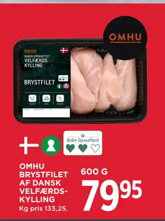 MENY OMHU BRYSTFILET AF DANSK VELFÆRDS KYLLING tilbud