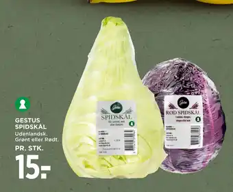 MENY GESTUS SPIDSKÅL tilbud