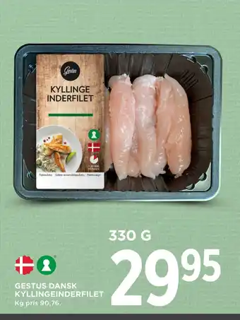 MENY GESTUS DANSK KYLLINGEINDERFILET tilbud