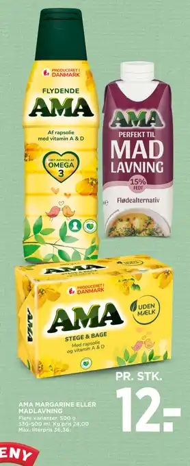 MENY AMA MARGARINE ELLER MADLAVNING tilbud