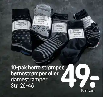 REMA 1000 10-pak herre strømper, børnestrømper eller damestrømper tilbud