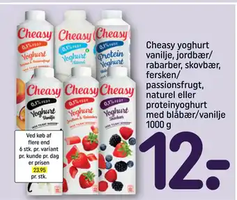 REMA 1000 Cheasy yoghurt vanilje, jordbær/ rabarber, skovbær, fersken/ passionsfrugt, naturel eller proteinyoghurt med blåbær/vanilje tilbud