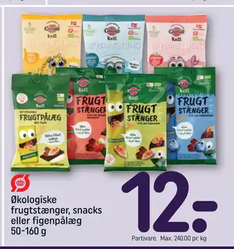 REMA 1000 Økologiske frugtstænger, snacks eller figenpålæg 50-160 g tilbud