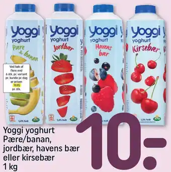 Yoggi yoghurt Pære/banan, jordbær, havens bær eller kirsebær