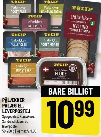 Løvbjerg PÅLÆKKER PÅLÆG EL. LEVERPOSTEJ tilbud