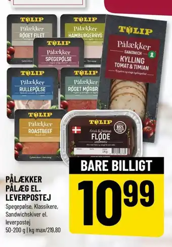 Løvbjerg PÅLÆKKER PÅLÆG EL. LEVERPOSTEJ tilbud