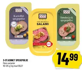 Løvbjerg 3-STJERNET SPEGEPØLSE tilbud