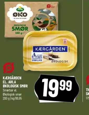 Løvbjerg KÆRGÅRDEN EL. ARLA ØKOLOGISK SMØR tilbud