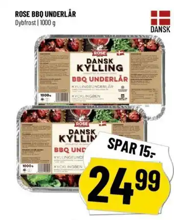 Løvbjerg ROSE BBQ UNDERLÅR tilbud