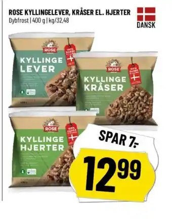 Løvbjerg ROSE KYLLINGELEVER, KRÅSER EL. HJERTER tilbud