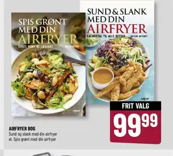 AIRFRYER BOG