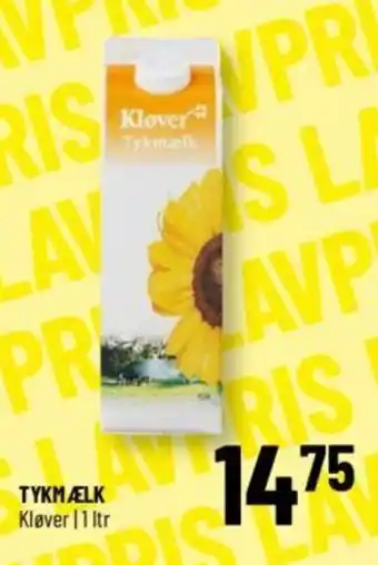 Løvbjerg TYKMÆLK tilbud