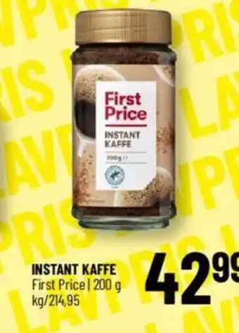 Løvbjerg INSTANT KAFFE tilbud
