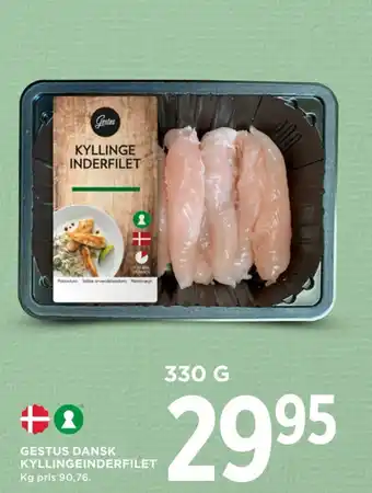 MENY GESTUS DANSK KYLLINGEINDERFILET tilbud
