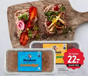 MENY STRYHN'S LEVERPOSTEJ tilbud