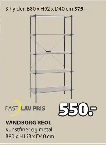 JYSK VANDBORG REOL tilbud