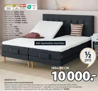 JYSK GOLD E40 LATEX ELEVATIONSSENG tilbud