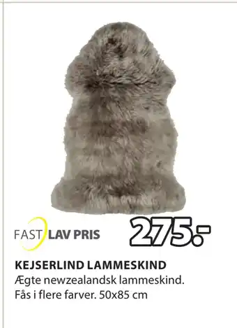 JYSK KEJSERLIND LAMMESKIND tilbud
