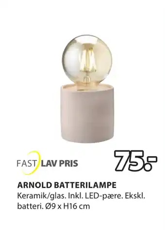 JYSK ARNOLD BATTERILAMPE tilbud