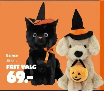 Fætter BR Bamse tilbud