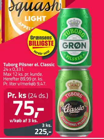 Fleggaard Tuborg Pilsner el. Classic tilbud