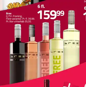 Fleggaard Bree tilbud