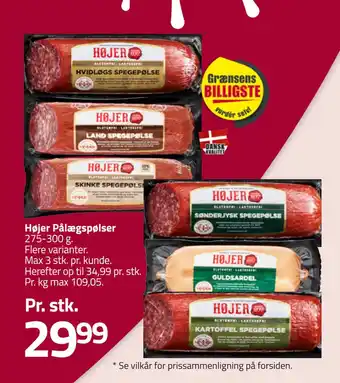 Fleggaard Højer Pålægspølser tilbud
