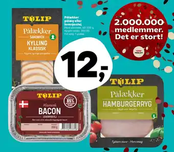 SuperBrugsen Pålækker pålæg eller leverpostej tilbud