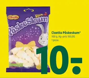 Coop 365 Cloetta Påskeskum tilbud