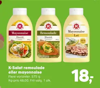 SuperBrugsen K-Salat remoulade eller mayonnaise tilbud