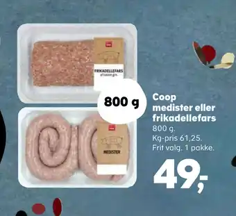 SuperBrugsen Coop medister eller frikadellefars tilbud