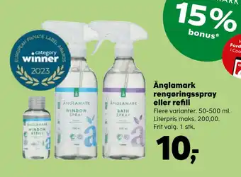 SuperBrugsen Änglamark rengøringsspray eller refill tilbud