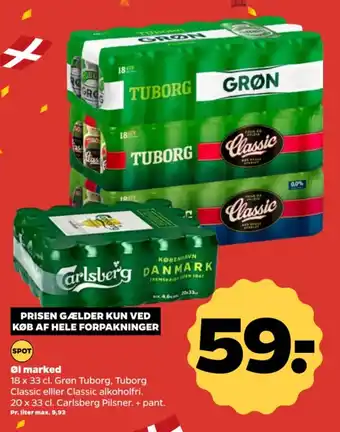 Netto Øl marked tilbud