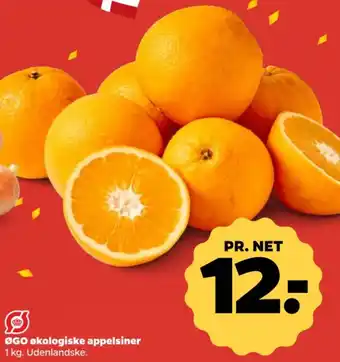 Netto ØGO økologiske appelsiner tilbud