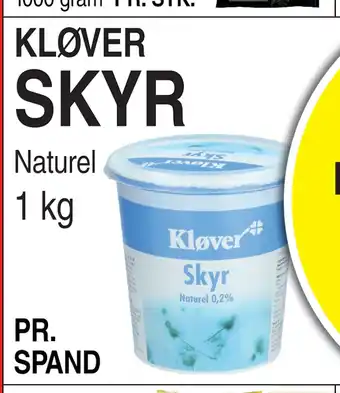 ABC Lavpris SKYR tilbud