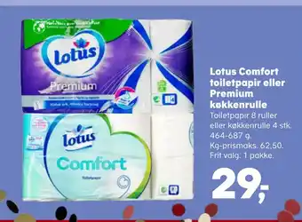 Kvickly Lotus Comfort toiletpapir eller Premium køkkenrulle tilbud