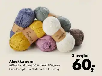 Kvickly Alpakka garn tilbud