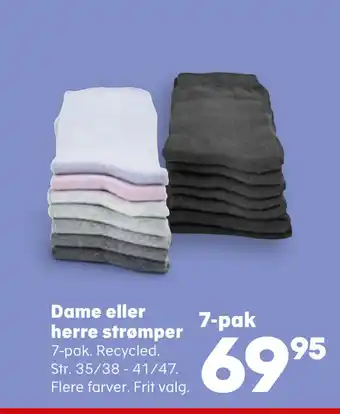 Kvickly Dame eller herre strømper tilbud