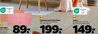 Netto Tæppe tilbud