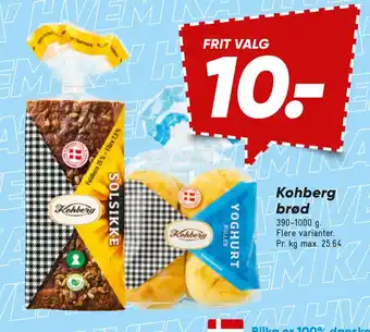 Bilka Kohberg brød tilbud