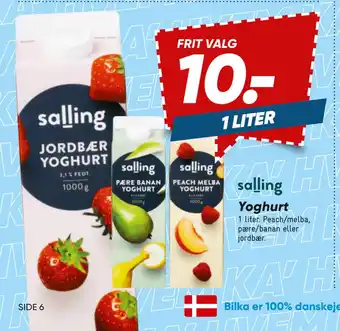 Bilka Yoghurt tilbud