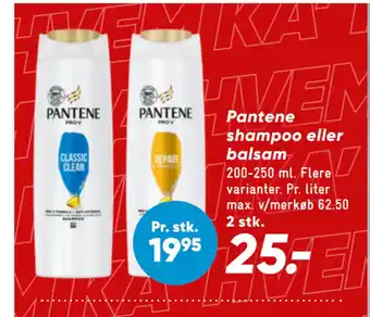 Bilka Pantene shampoo eller balsam tilbud