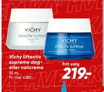 Bilka Vichy liftactiv supreme dag- eller natcreme tilbud