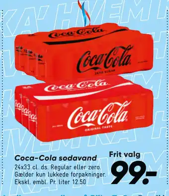 Bilka Coca-Cola sodavand tilbud