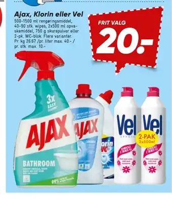 Bilka Ajax, Klorin eller Vel tilbud