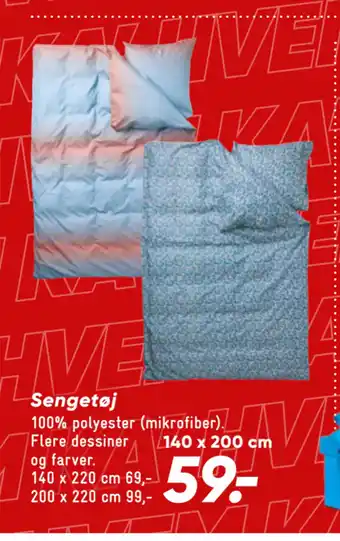 Bilka Sengetøj tilbud